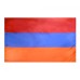 Знаме на Армения