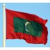 Знаме на Малдивите