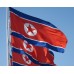 Знаме на Северна Корея