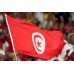 Знаме на Тунис