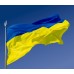 Знаме на Украйна