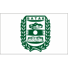 Знаме на Община Батак