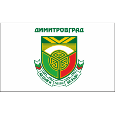 Знаме на Община Димитровград