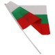 Българско знаменце с пръчка 30/45 см.