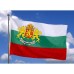 Българско знаме с голям герб
