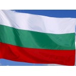 Български знамена