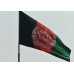 Знаме на Афганистан