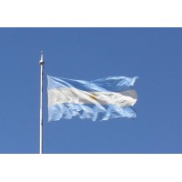 Знаме на Аржентина Знаме на Аржентина