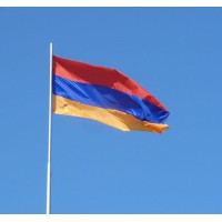 Знаме на Армения