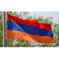 Знаме на Армения Знаме на Армения