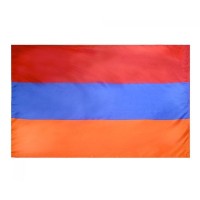 Знаме на Армения Знаме на Армения