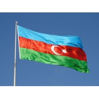 Знаме на Азербайджан Знаме на Азербайджан