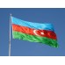 Знаме на Азербайджан