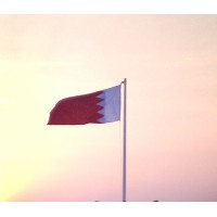 Знаме на Бахрейн Знаме на Бахрейн