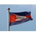 Знаме на Камбоджа