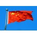 Знаме на Китай