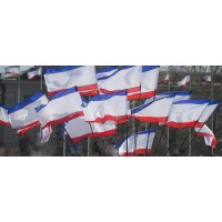 Знаме на Крим Знаме на Крим