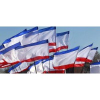 Знаме на Крим Знаме на Крим