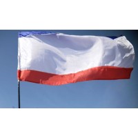 Знаме на Крим Знаме на Крим