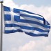 Знаме на Гърция