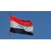 Знаме на Ирак