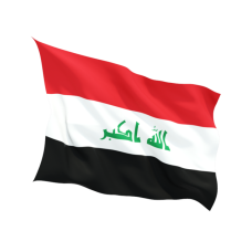 Знаме на Ирак