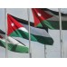 Знаме на Йордания