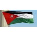 Знаме на Йордания