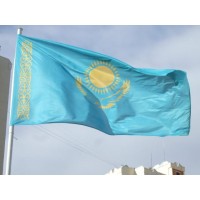 Знаме на Казахстан Знаме на Казахстан