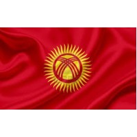 Знаме на Киргизстан Знаме на Киргизстан