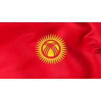 Знаме на Киргизстан Знаме на Киргизстан