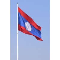 Знаме на Лаос Знаме на Лаос