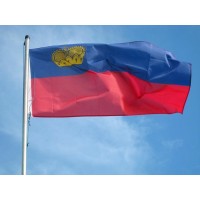 Знаме на Лихтенщайн Знаме на Лихтенщайн