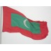 Знаме на Малдивите
