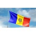 Знаме на Молдова