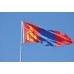 Знаме на Монголия
