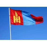 Знаме на Монголия Знаме на Монголия
