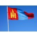 Знаме на Монголия