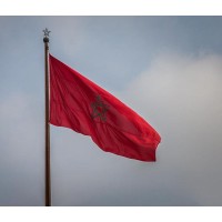 Знаме на Мароко Знаме на Мароко