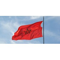 Знаме на Мароко Знаме на Мароко