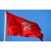 Знаме на Мароко