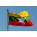Знаме на Мианмар