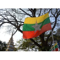 Знаме на Мианмар Знаме на Мианмар