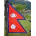 Знаме на Непал