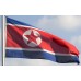 Знаме на Северна Корея