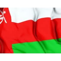Знаме на Оман Знаме на Оман