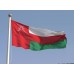 Знаме на Оман