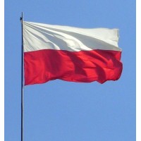 Комплект футболни знамена "Световно първенство Русия 2018" в размер 90х150 см. Комплект футболни знамена "Световно първенство Русия 2018" в размер 90х150 см.
