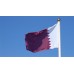 Знаме на Катар