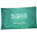 Знаме на Саудитска арабия